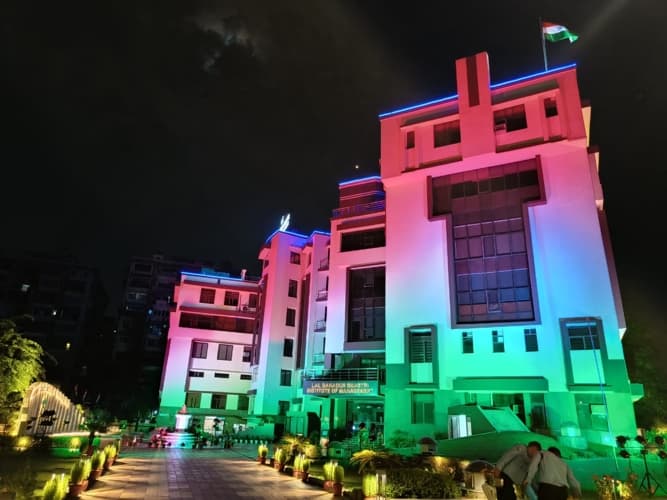 LBSIM Delhi Main Building photo 4